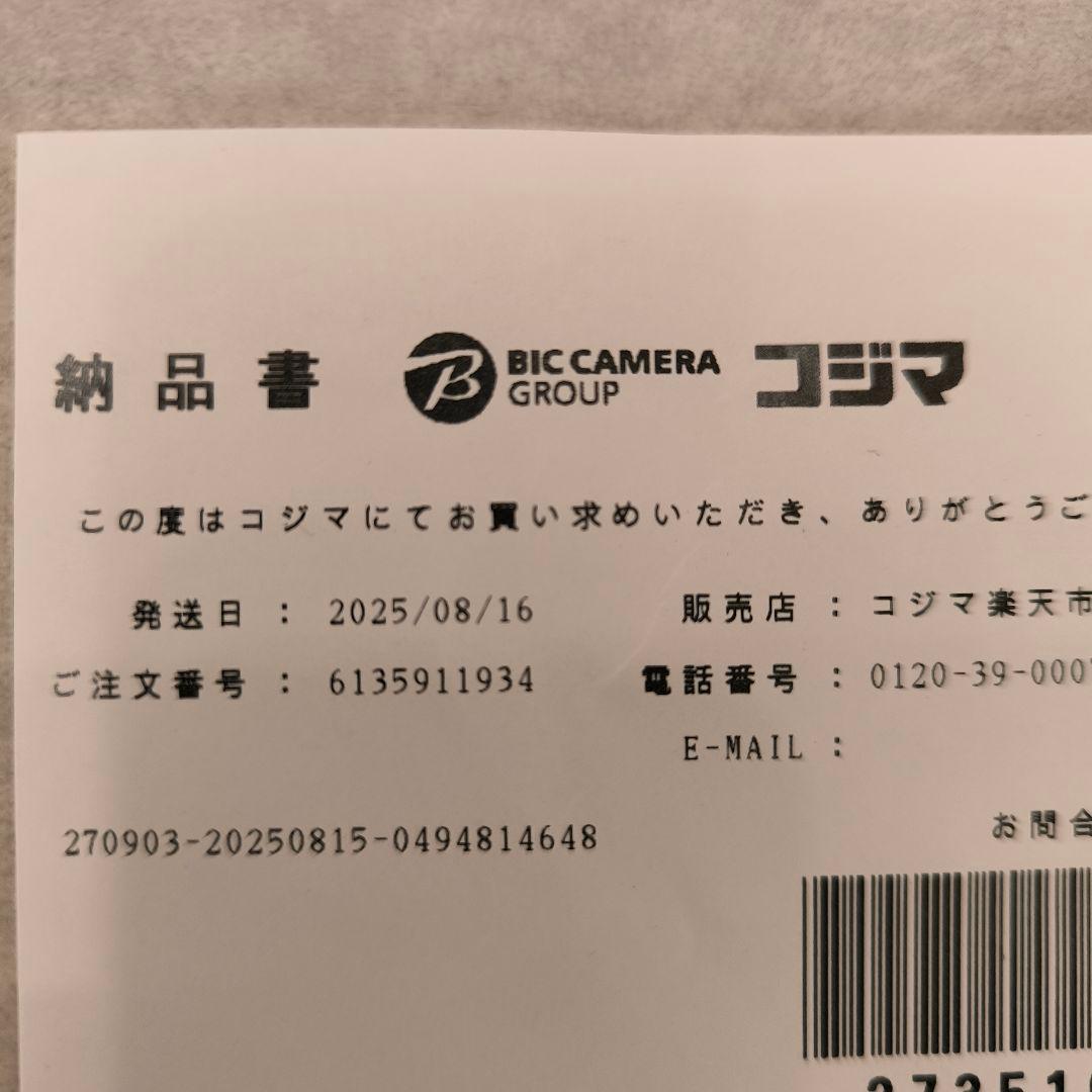 Canon LBP6040 レーザープリンター 美品 トナー装着済 付属品・元箱