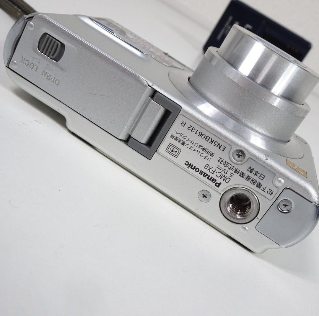 PANASONIC LUMIX DMC-FX9 シルバー
