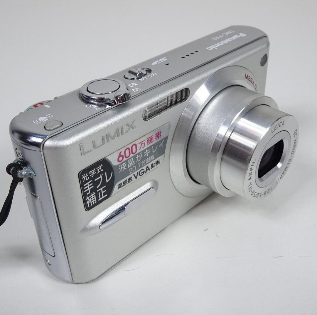 PANASONIC LUMIX DMC-FX9 シルバー