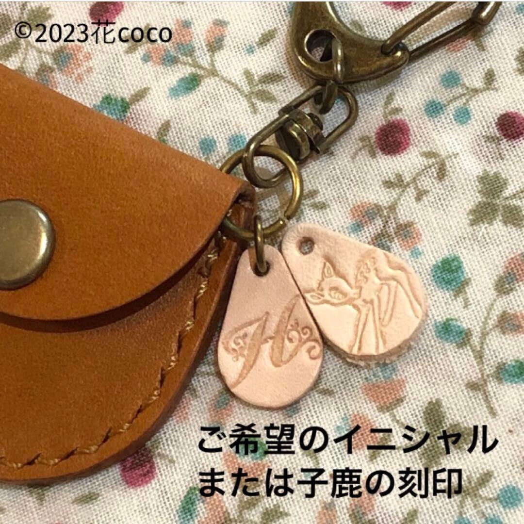 ❁レースの刻印❁栃木レザー❇︎レッド❇︎が入る本革のキーホルダー　小物入れ