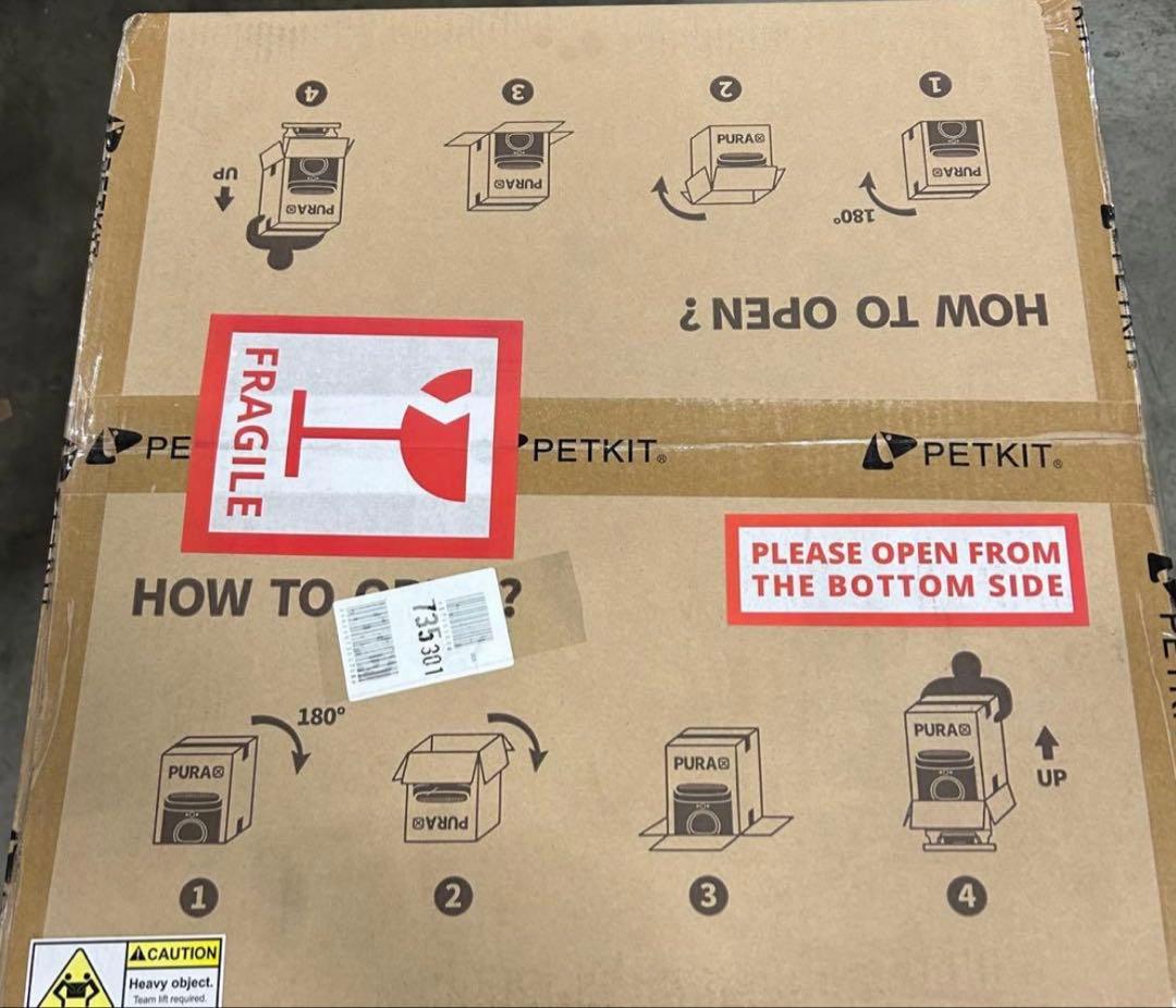 A*P様 PETKIT PURA X 自動掃除猫トイレ 未使用品