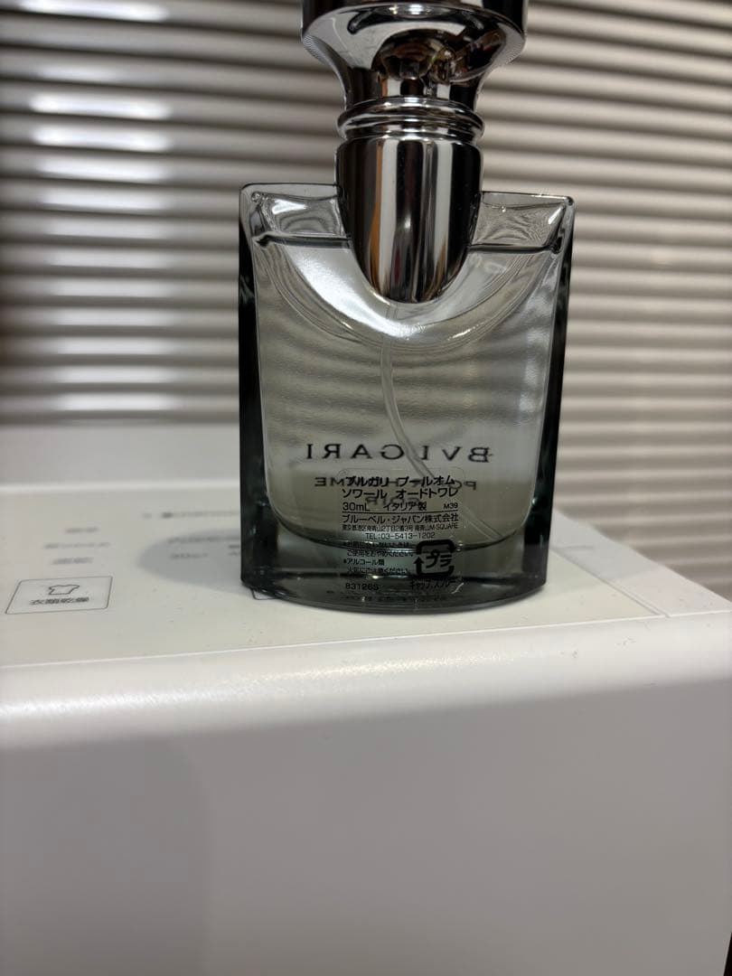 【新品・未使用】ブルガリ プールオム ソワール オードトワレ 30ml