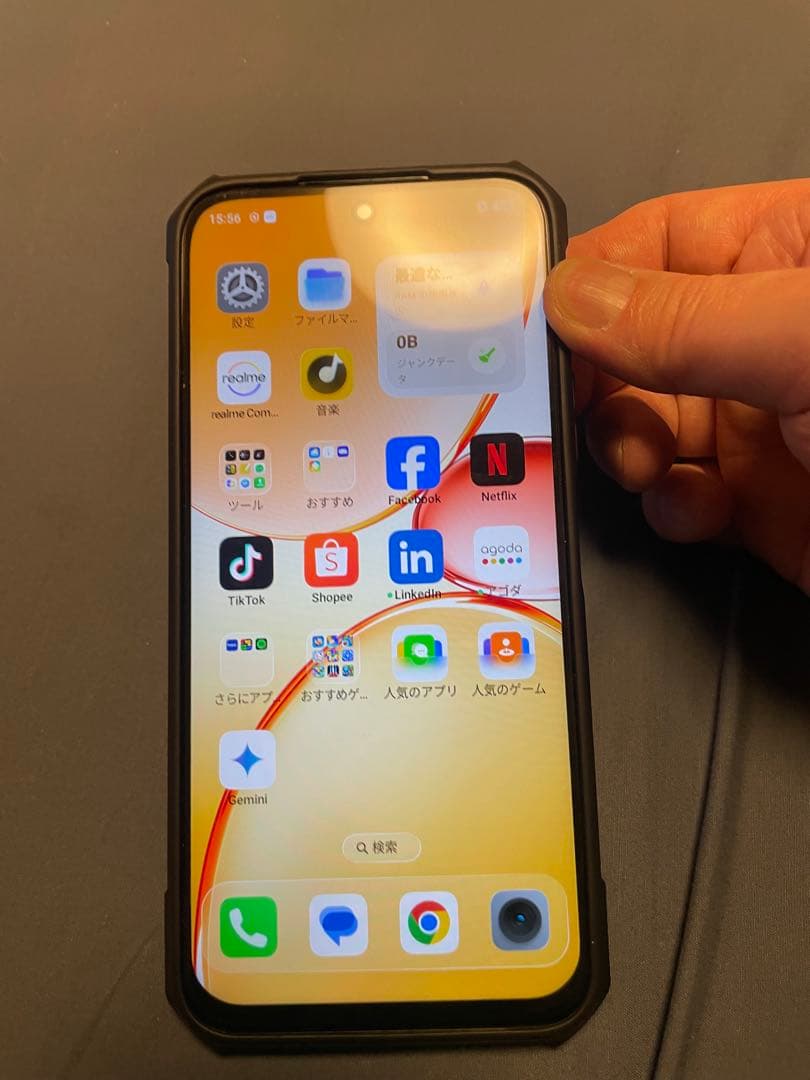 realme C85 5G 256GBパープル