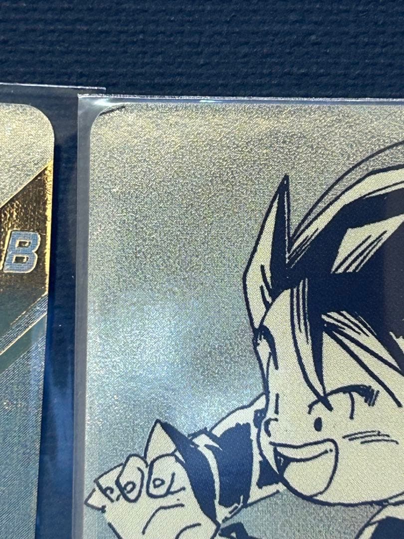 ま*ち様 【美品】ドラゴンボールスーパーダイバーズ40thパラレル　孫悟天孫悟飯