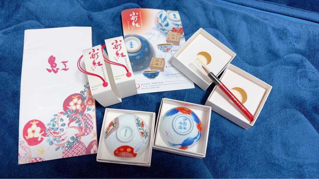 再値下げ★新品★伊勢半本店 小町紅 2点セット（寒つばき・きく）紅筆・付属品付き