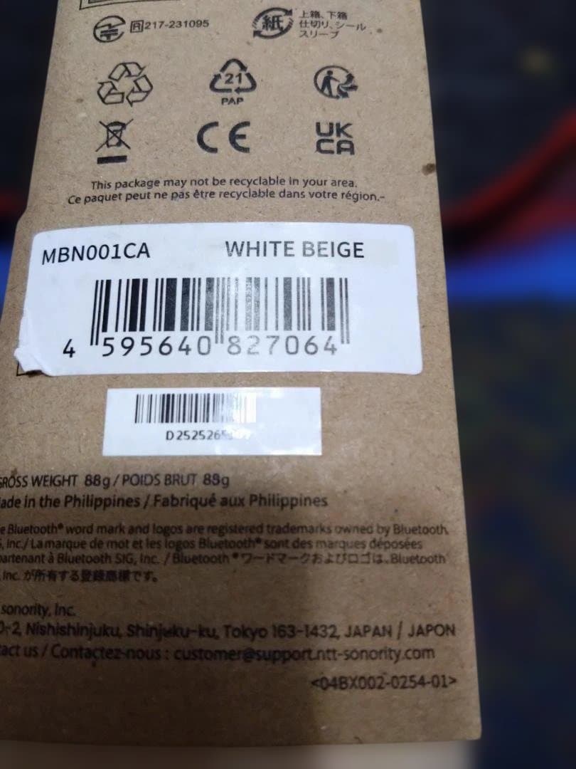 nwm イヤホン MBN001 WHITE BEIGE