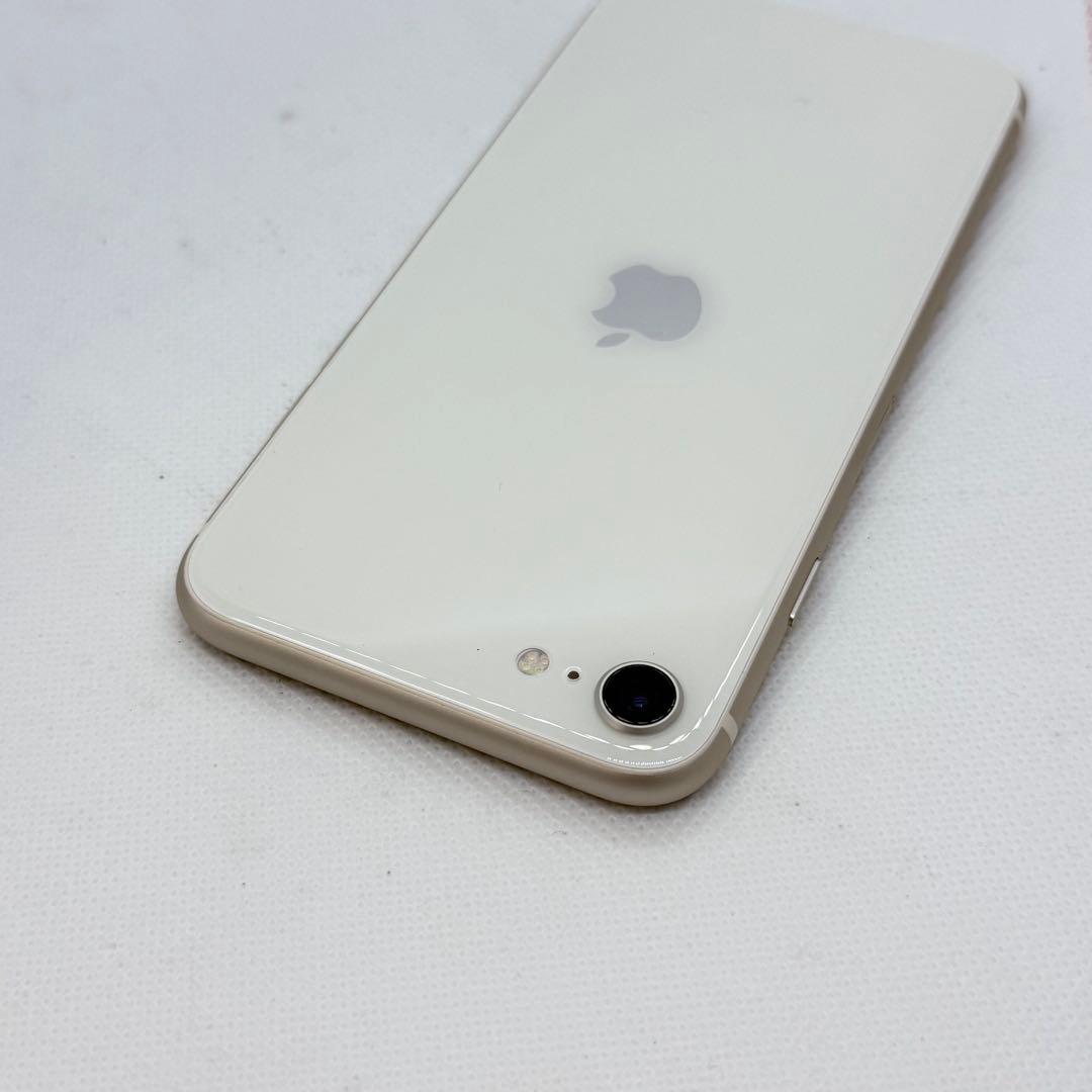 Iphone SE 第3世代 (Se3) 256GB スターライト