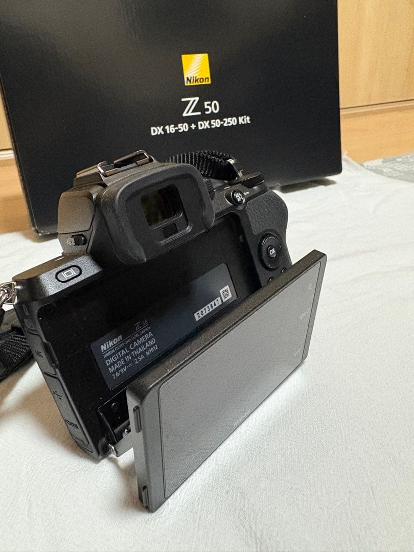 Nikon Z50 ダブルズームキット　DX16-50mm＋DX50-250mm