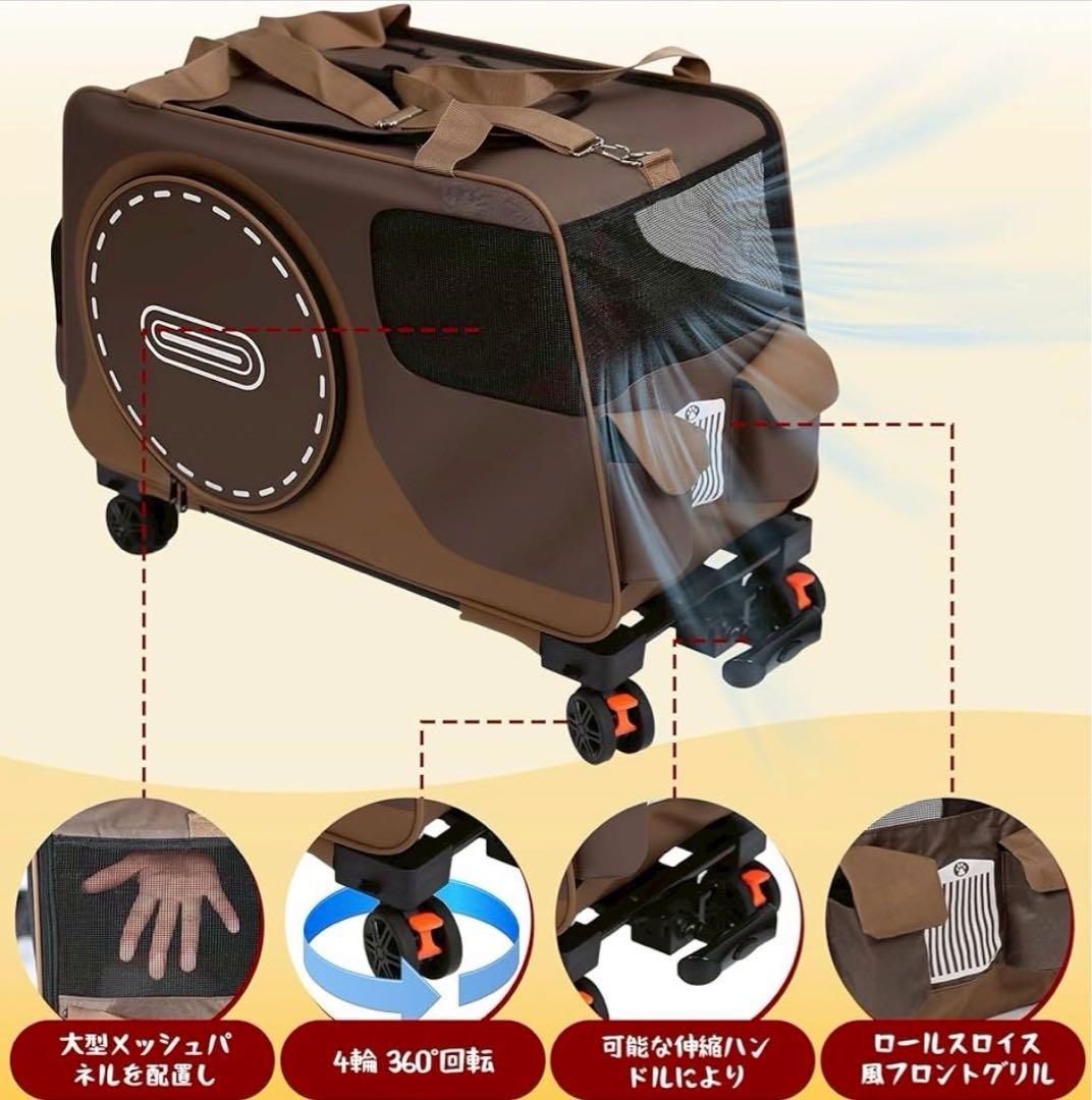 ペットキャリー カート　3WAY 折りたたみ式　軽量　旅行用　お出かけ　グレー