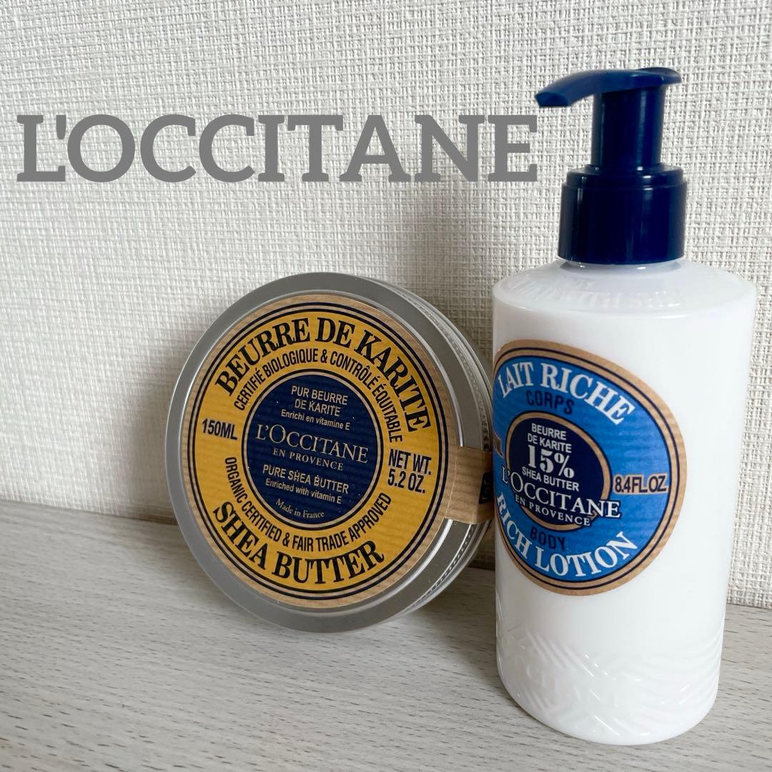 ☆ｍｍヒロ☆L'OCCITANE シア リッチボディローション&シアバター