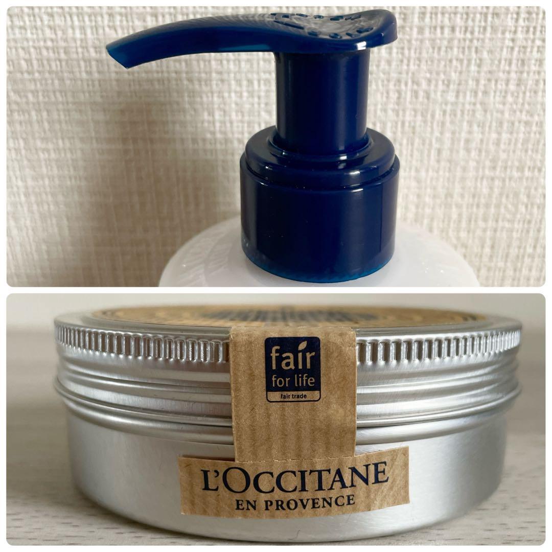 ☆ｍｍヒロ☆L'OCCITANE シア リッチボディローション&シアバター