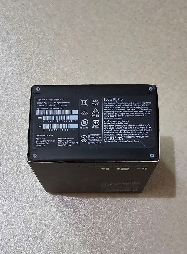 新品未開封 Beats Fit Pro ブラック MK2F3PA/A