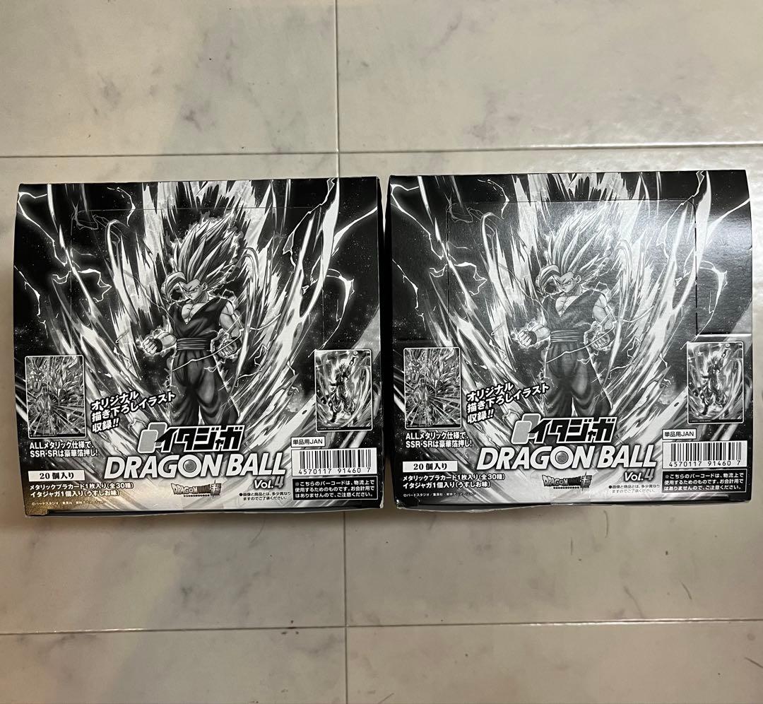 【未開封】イタジャガ　vol.4 2box 未開封