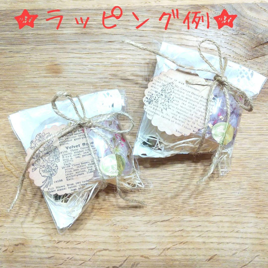 【訳あり】ピンク系＆ブルー系マグネット 2個set