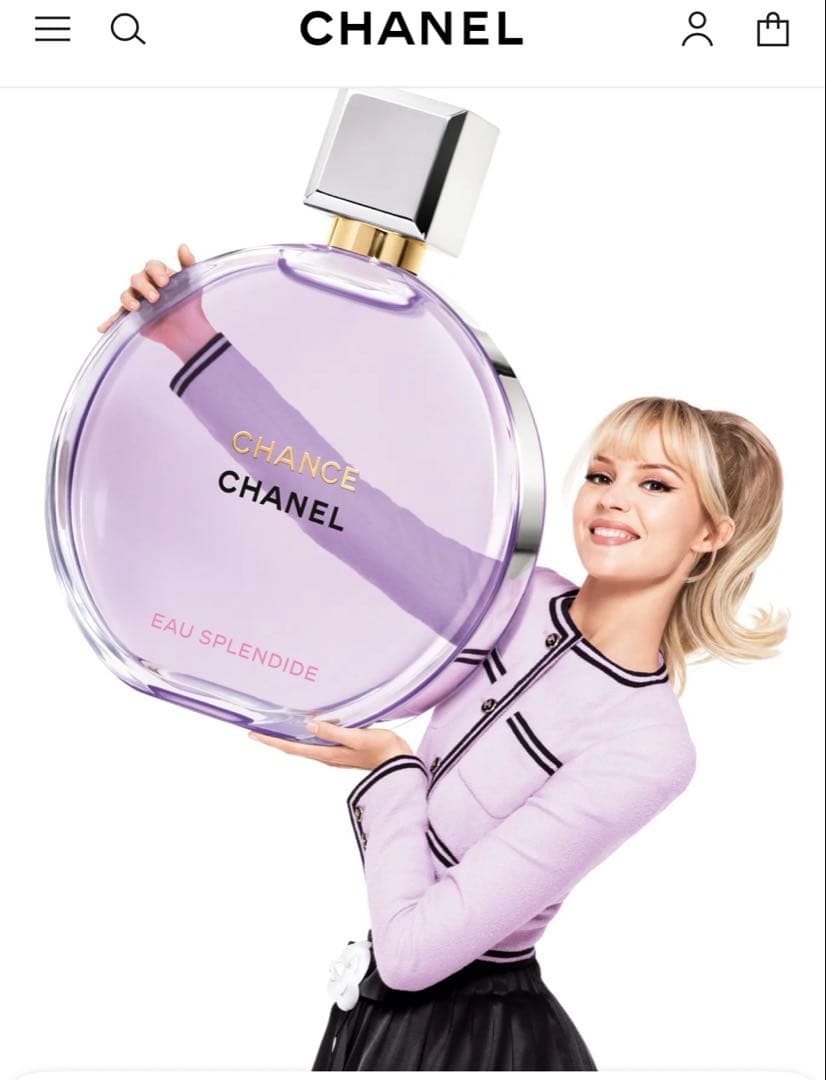 ⭐︎ご成約⭐︎⭐︎CHANEL チャンス オー スプランディド