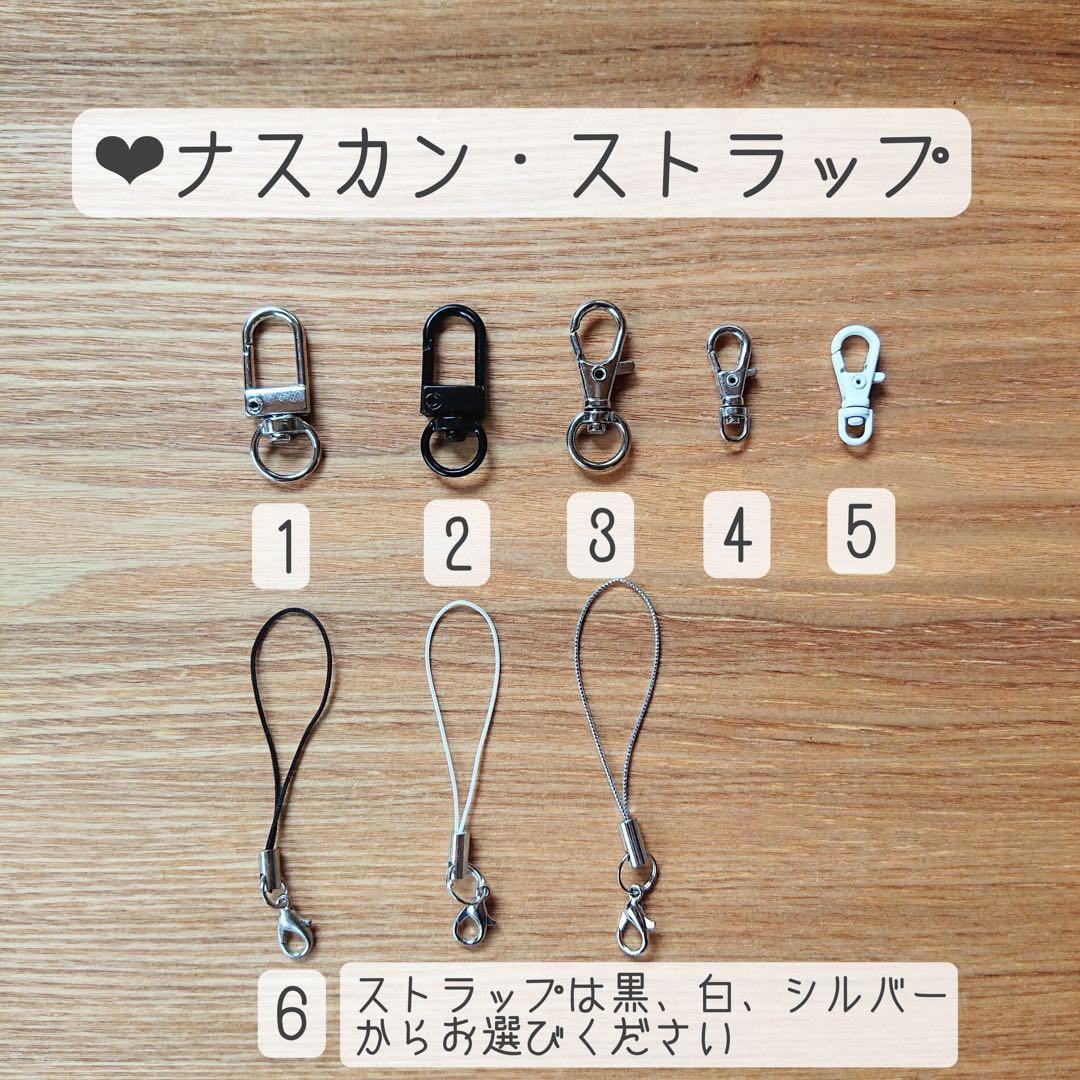 オーダー、お問合せページ