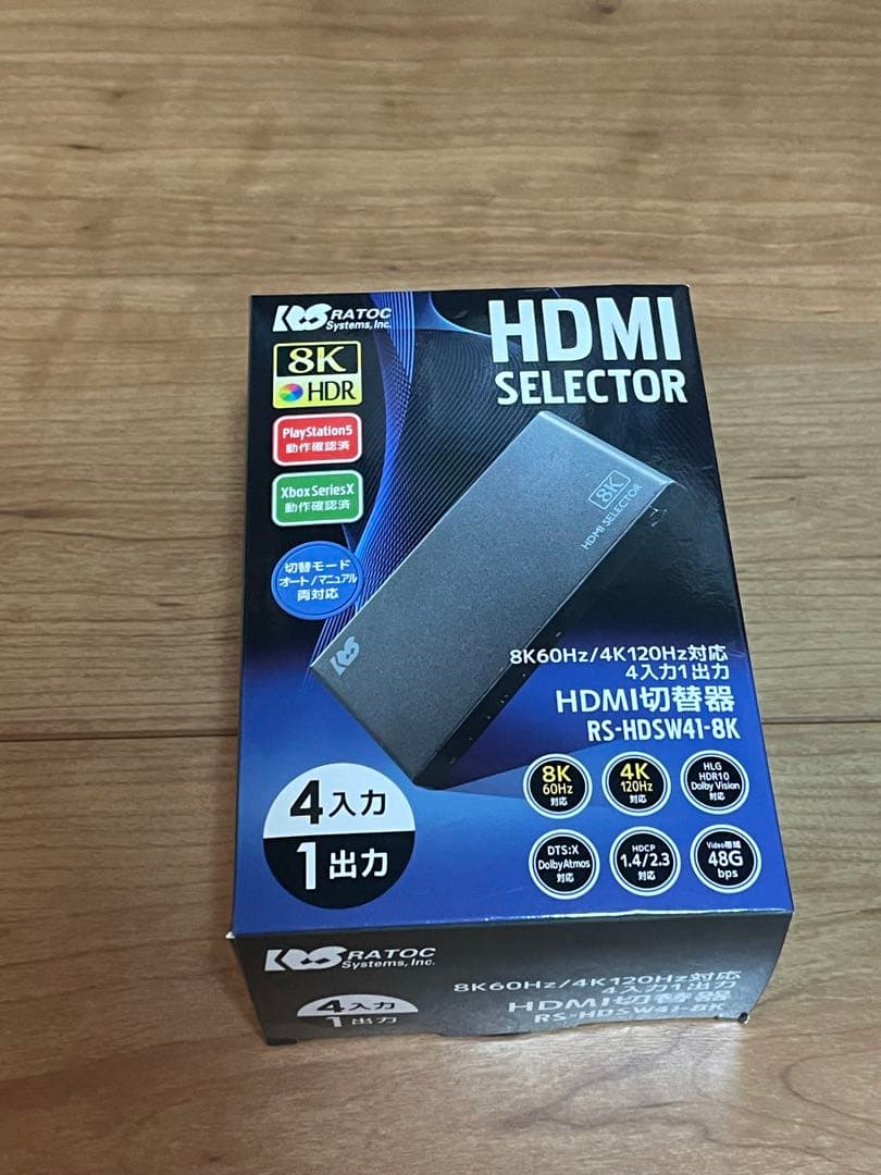 ラトックシステム　HDMI切替機　RS-HDSW41-8K
