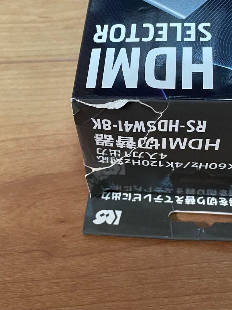 ラトックシステム　HDMI切替機　RS-HDSW41-8K