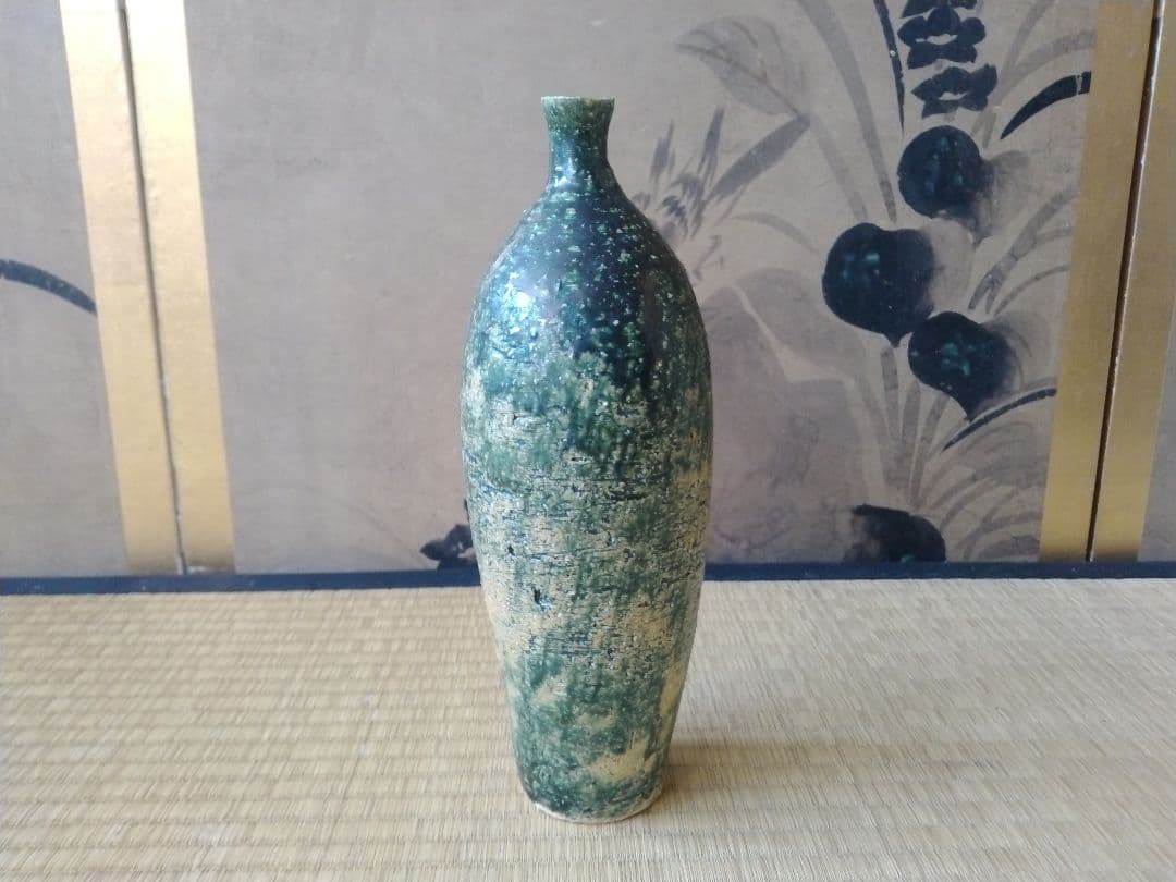 京都前衛陶芸　走泥社　熊倉順吉作　織部瓶　オブジェ　八木一夫　鈴木治　オブジェ