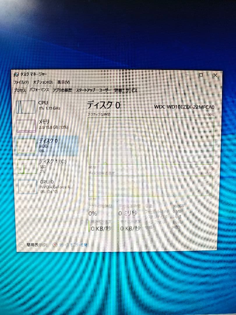 ゲーミングPC mouse NM-A711SHR611ZN