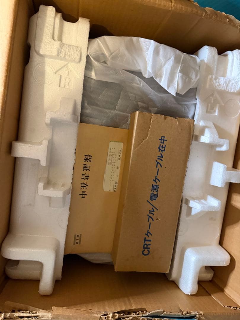 富士通FM TOWNS用CRT FMT-DP531