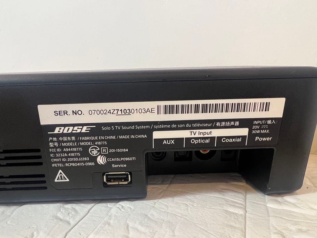 Bose サウンドバー Solo 5 TV sound system