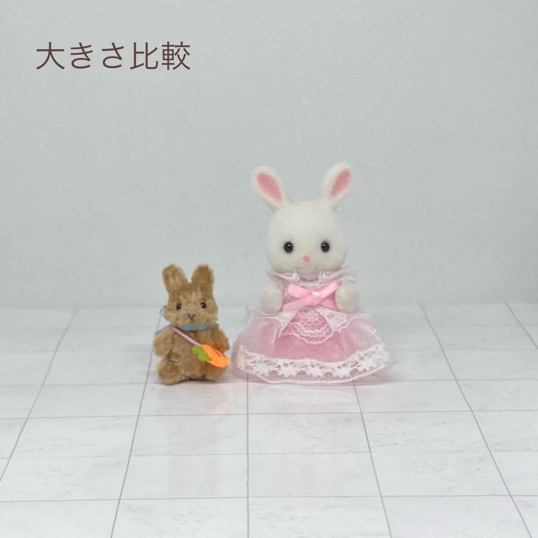 モールアート　うさぎ　キャメル　尻尾あり　ハンドメイドミニチュアぬいぐるみ