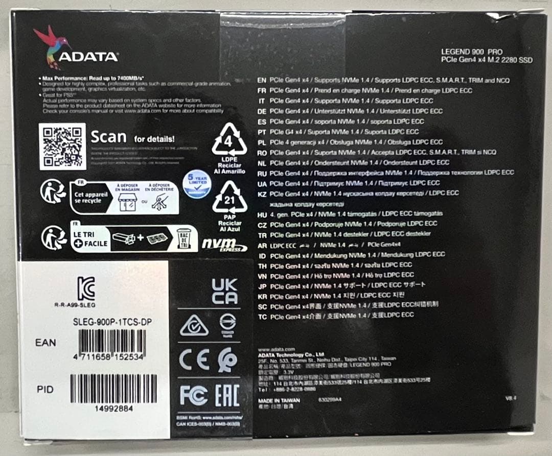 ADATA LEGEND 900 PRO Gen4×4 1TB SSD ×2個
