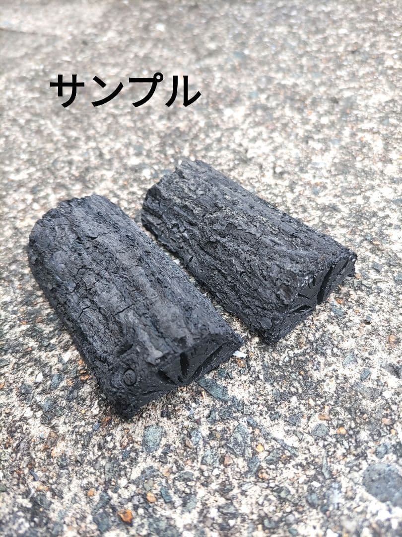 【愛媛産】クヌギ風炉用割ぎっちょ