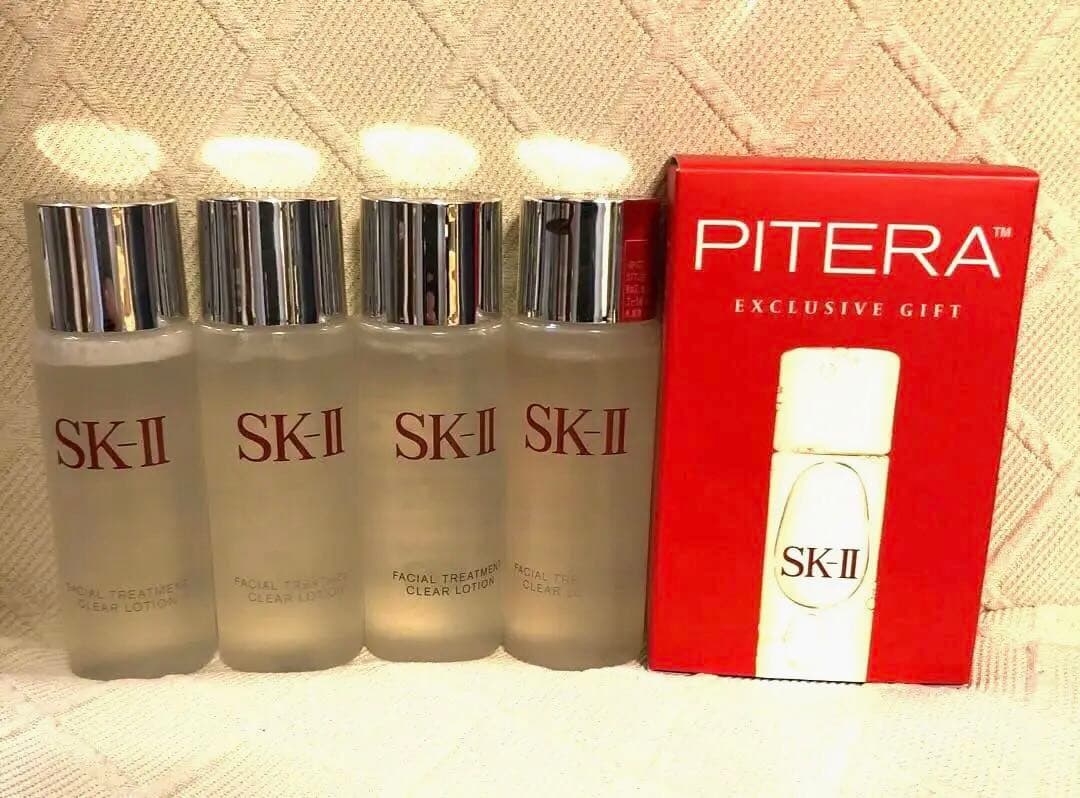 新品　SK-II エスケーツー トリートメントエッセンス　150ml