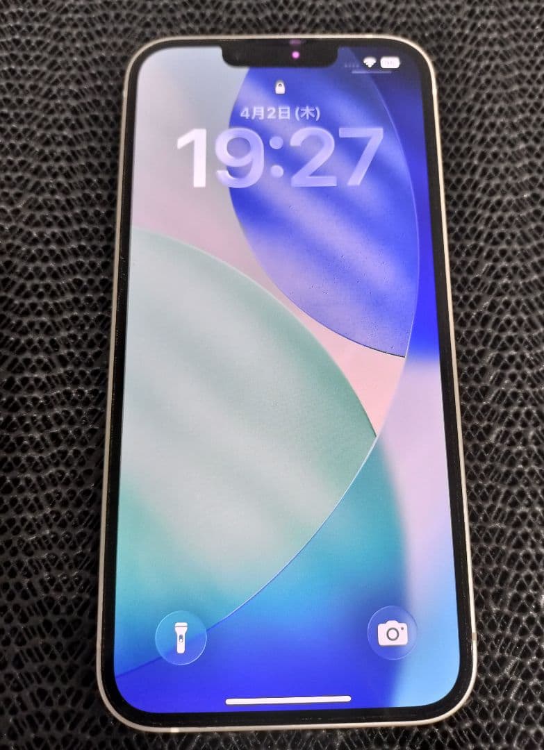 中古 iPhone14 256GB SIMフリー スターライト