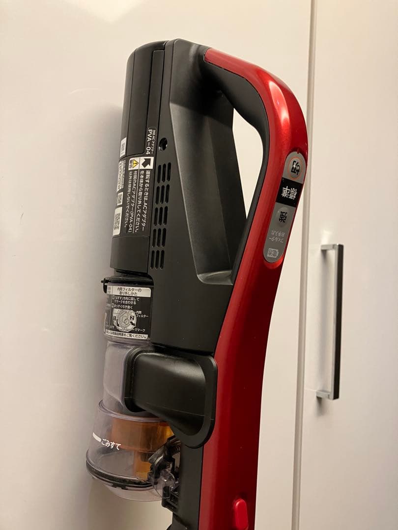 日立掃除機　PV-BHL-3000J レッド2022年