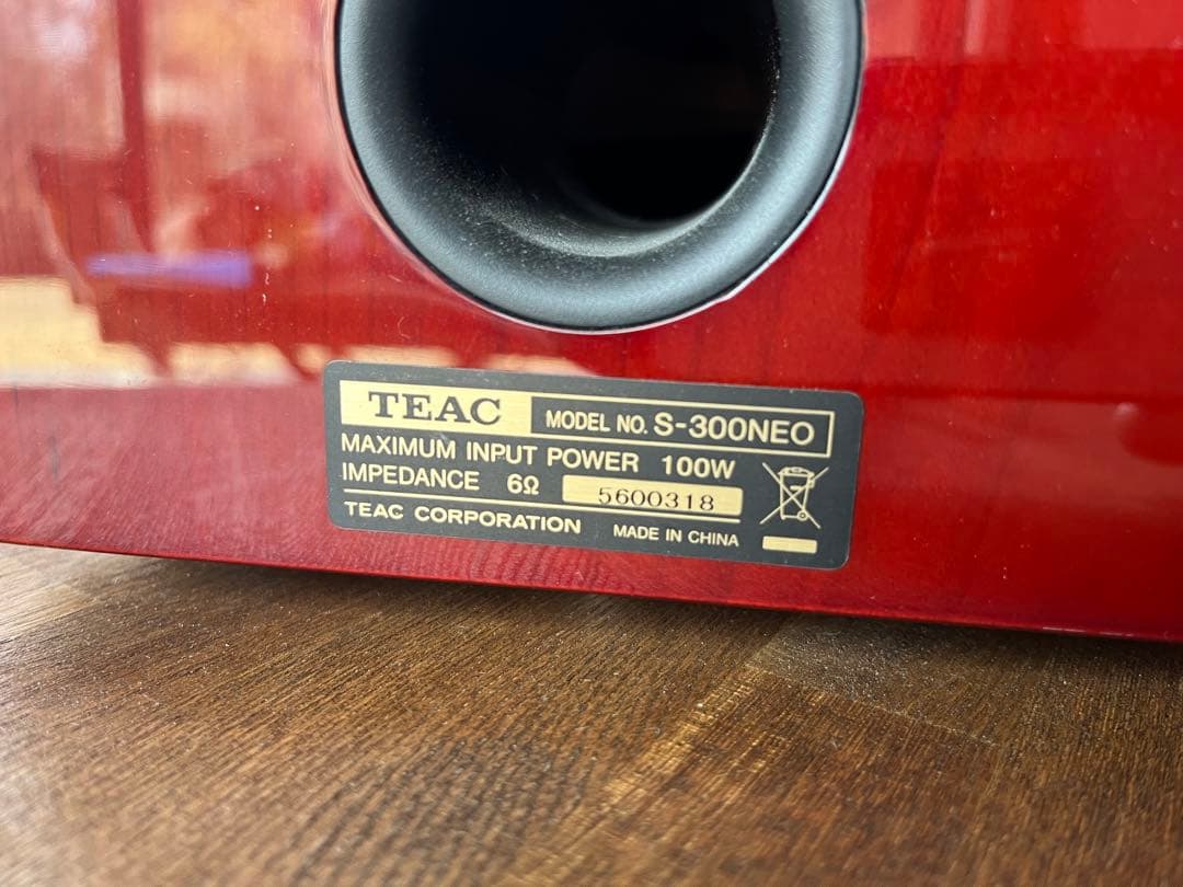 スピーカー・ウーファー TEAC S-300NEO