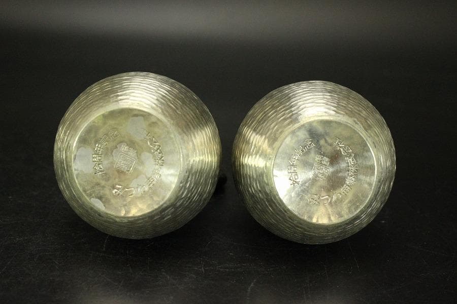 錫半 酒器揃 ちろり 盃 共箱(メ1824)