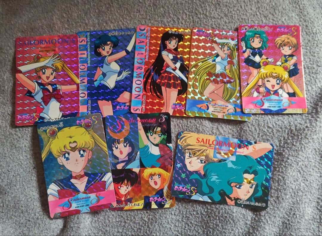美少女戦士セーラームーン　カードおまとめセット