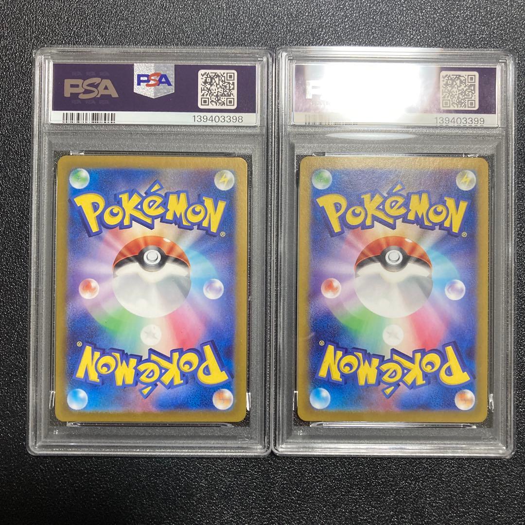 【PSA10】連番　ブラッキー　モンスターボールミラー　モンボミラー