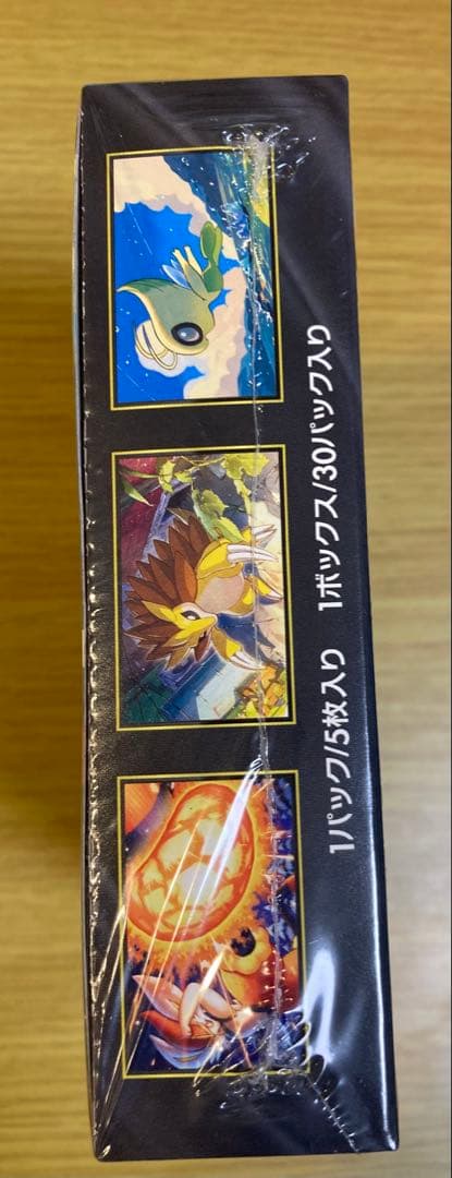 ポケモンカード メガブレイブ 1BOX 新品未開封 シュリンク付き