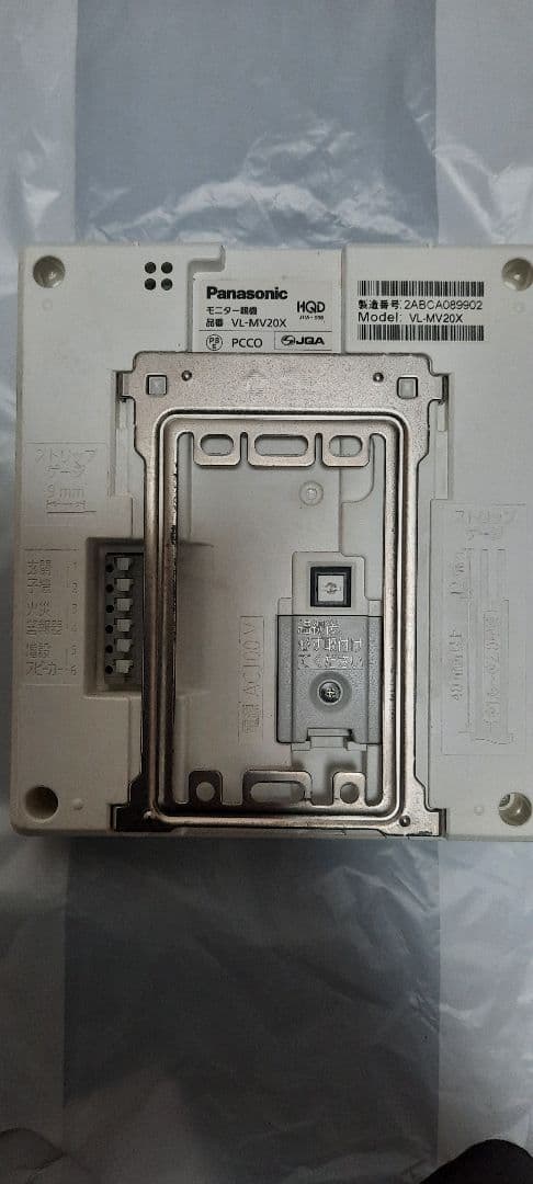 Panasonic VL-MV20 ビデオインターホン
