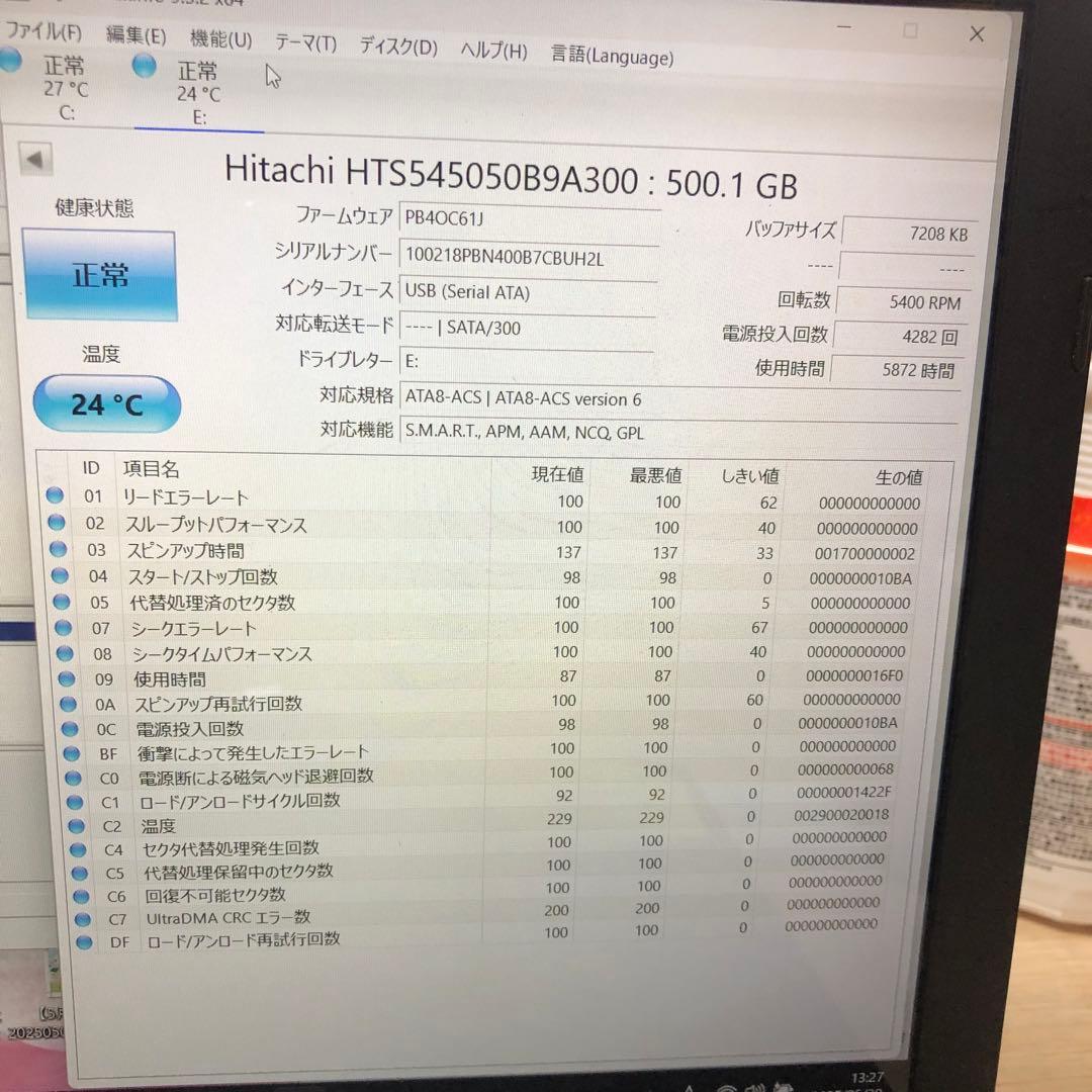 774 HDD 500GB 640GB 正常 2.5インチ 11個 まとめ売り