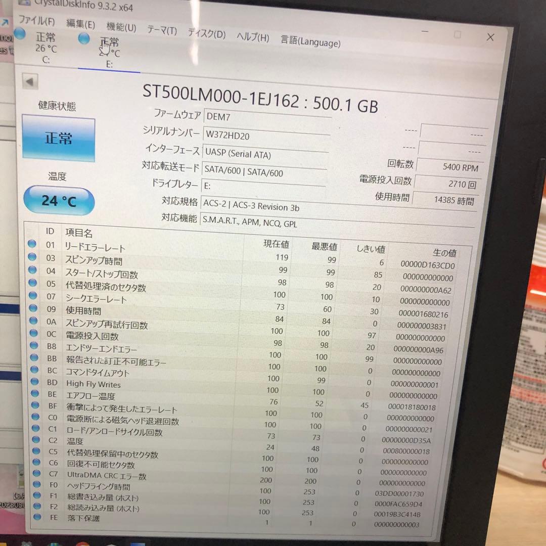 774 HDD 500GB 640GB 正常 2.5インチ 11個 まとめ売り