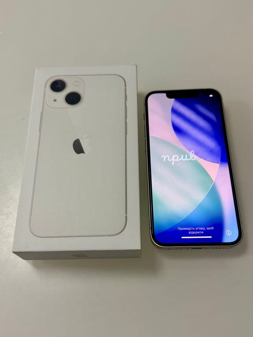 極美品iPhone 13 mini 128GB SIMフリー バッテリー92%