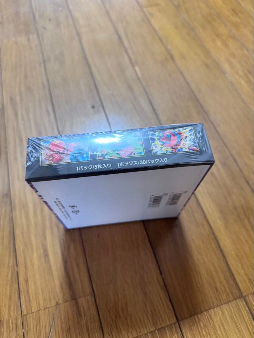 ポケモンカード ニンジャスピナー　MEGA 未開封ボックス　ポケモンセンター産