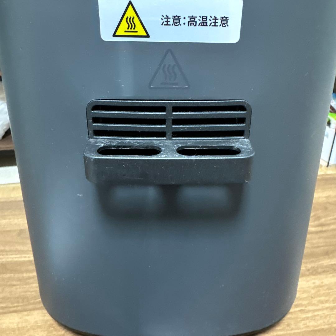 COSORI ノンフライヤー メッシュトレイ付き