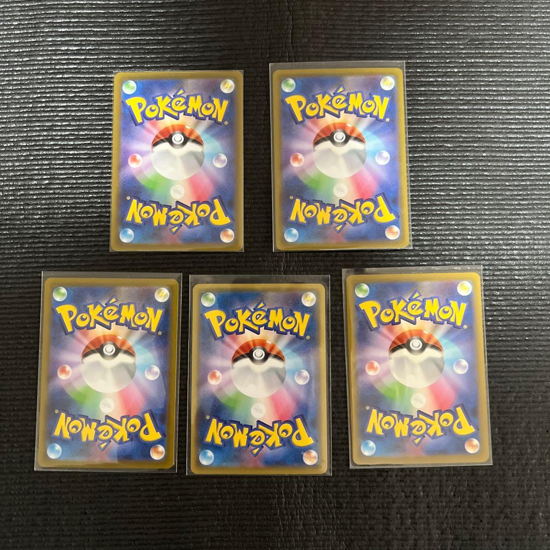 ポケモンカードまとめ売り　ミュウAR etc
