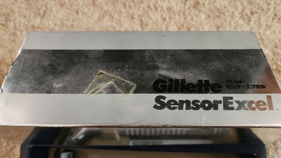 Gillette Sensor Excel メンズ剃刀