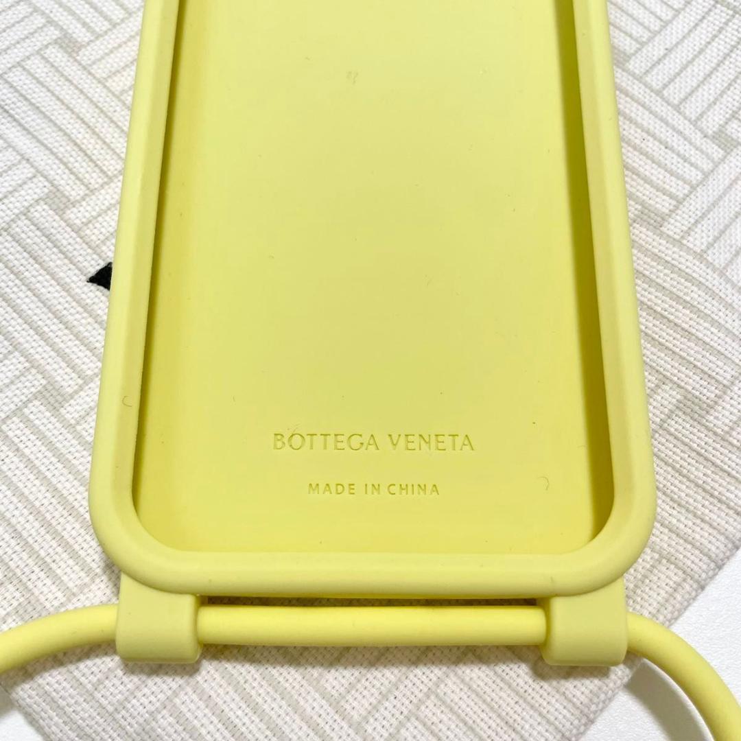 ボッテガヴェネタ iPhone14 Pro スマホケース イエロー 新品未使用
