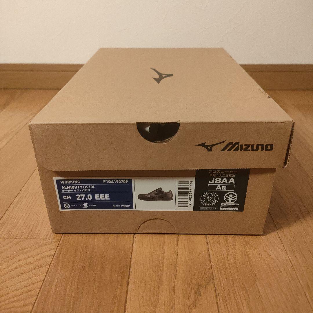 新品 MIZUNO ミズノ 安全靴 オールマイティ OS13L 27.0EEE