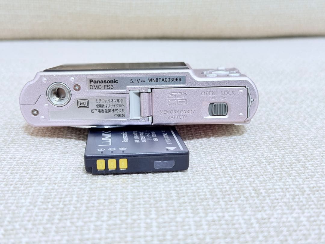 Panasonic DMC-FS33 ピンク