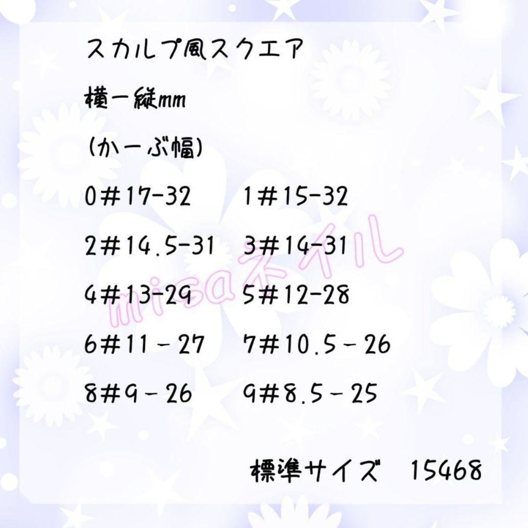 ゆりなページ