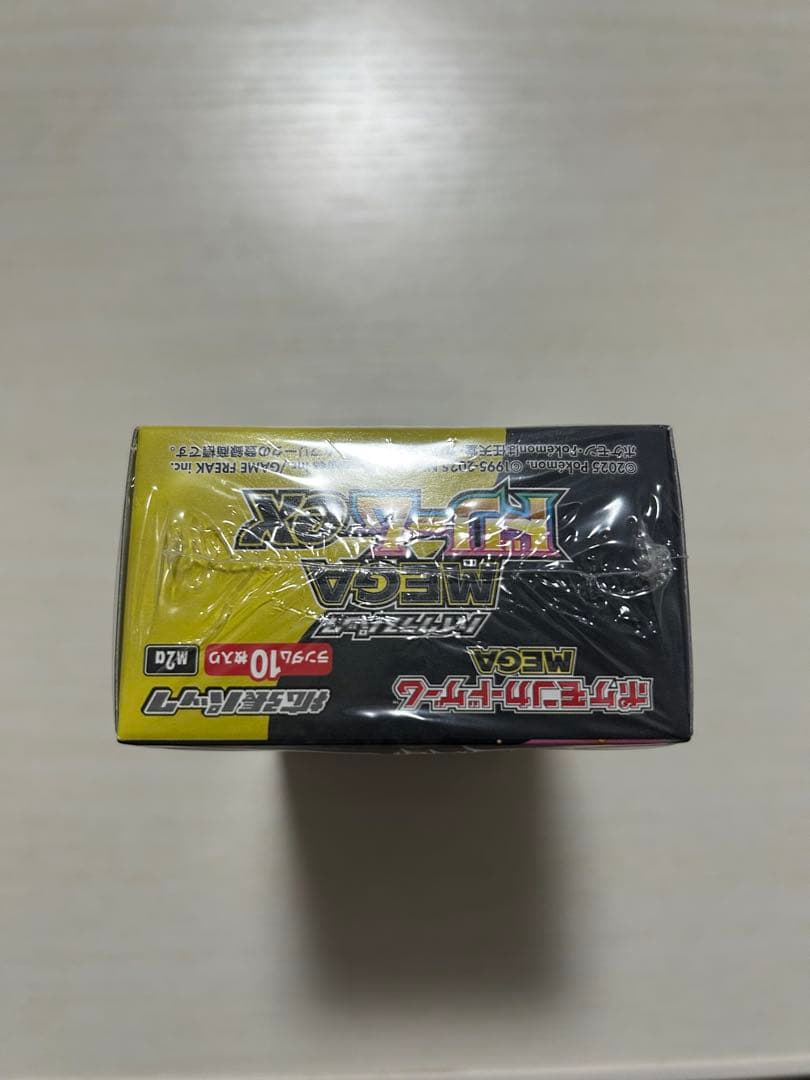 リ*ん様 シュリンク付き　MEGAドリームex 1box ポケモンカードゲーム